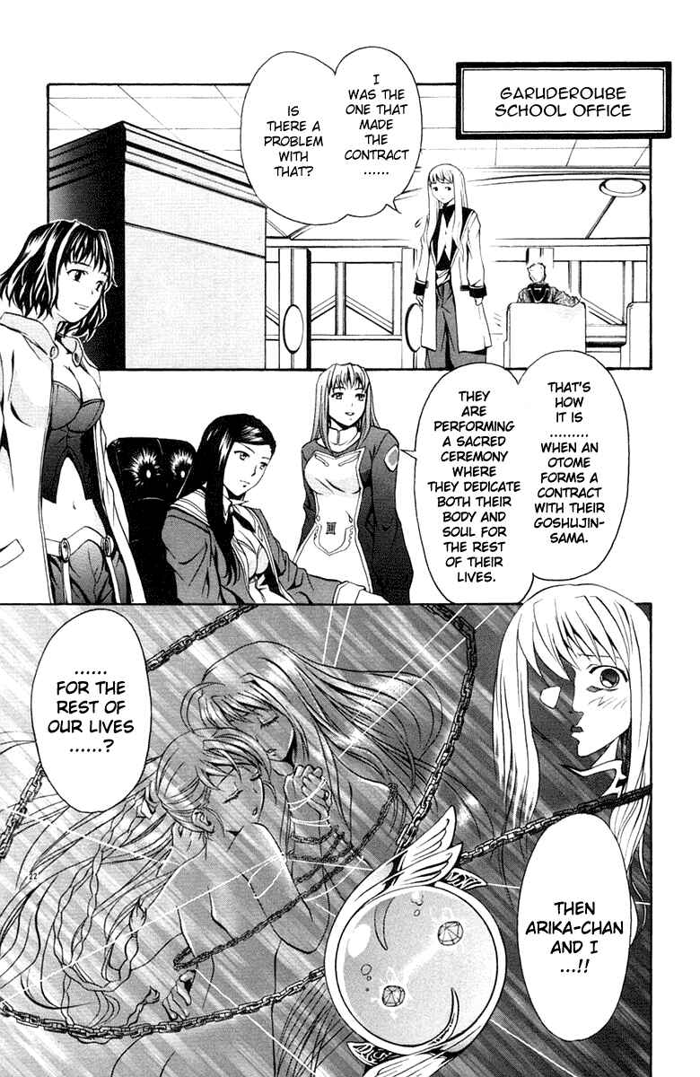 Page 8 Chapter 2 Mai-Otome