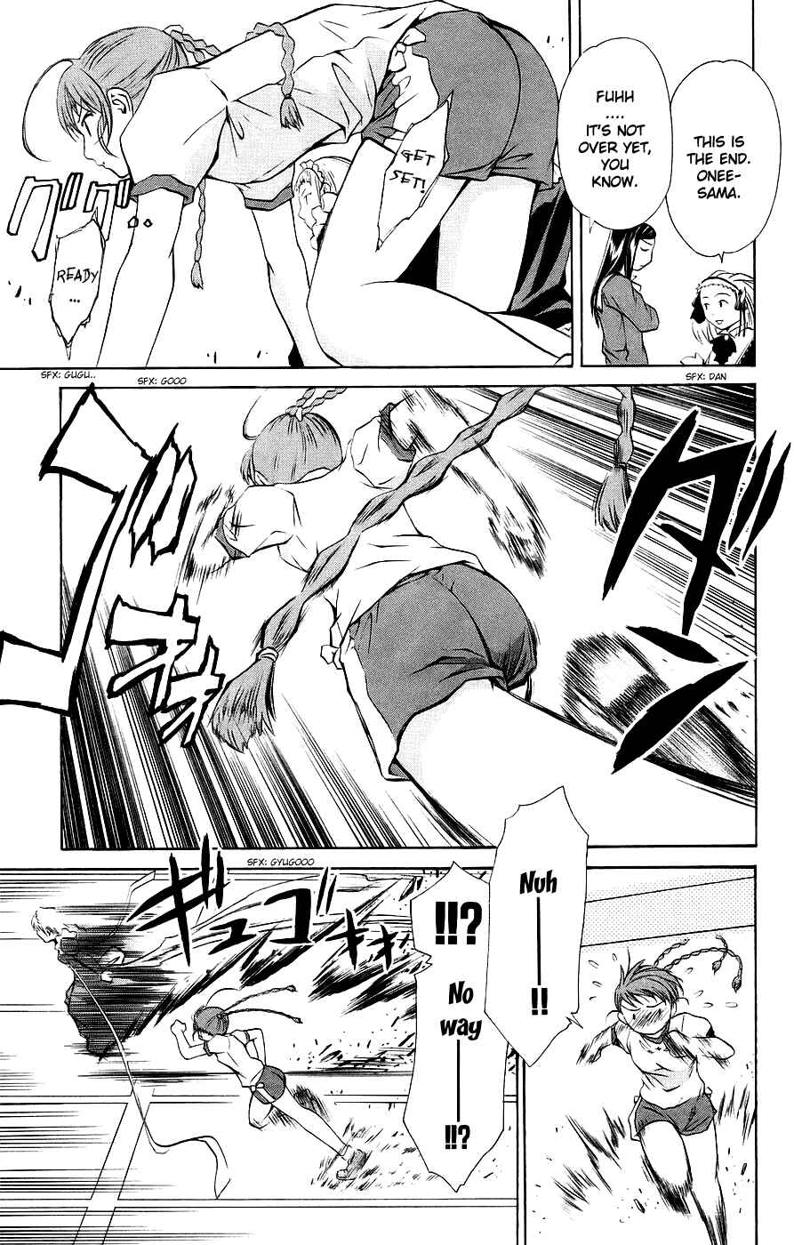 Page 10 Chapter 15 Mai-Otome