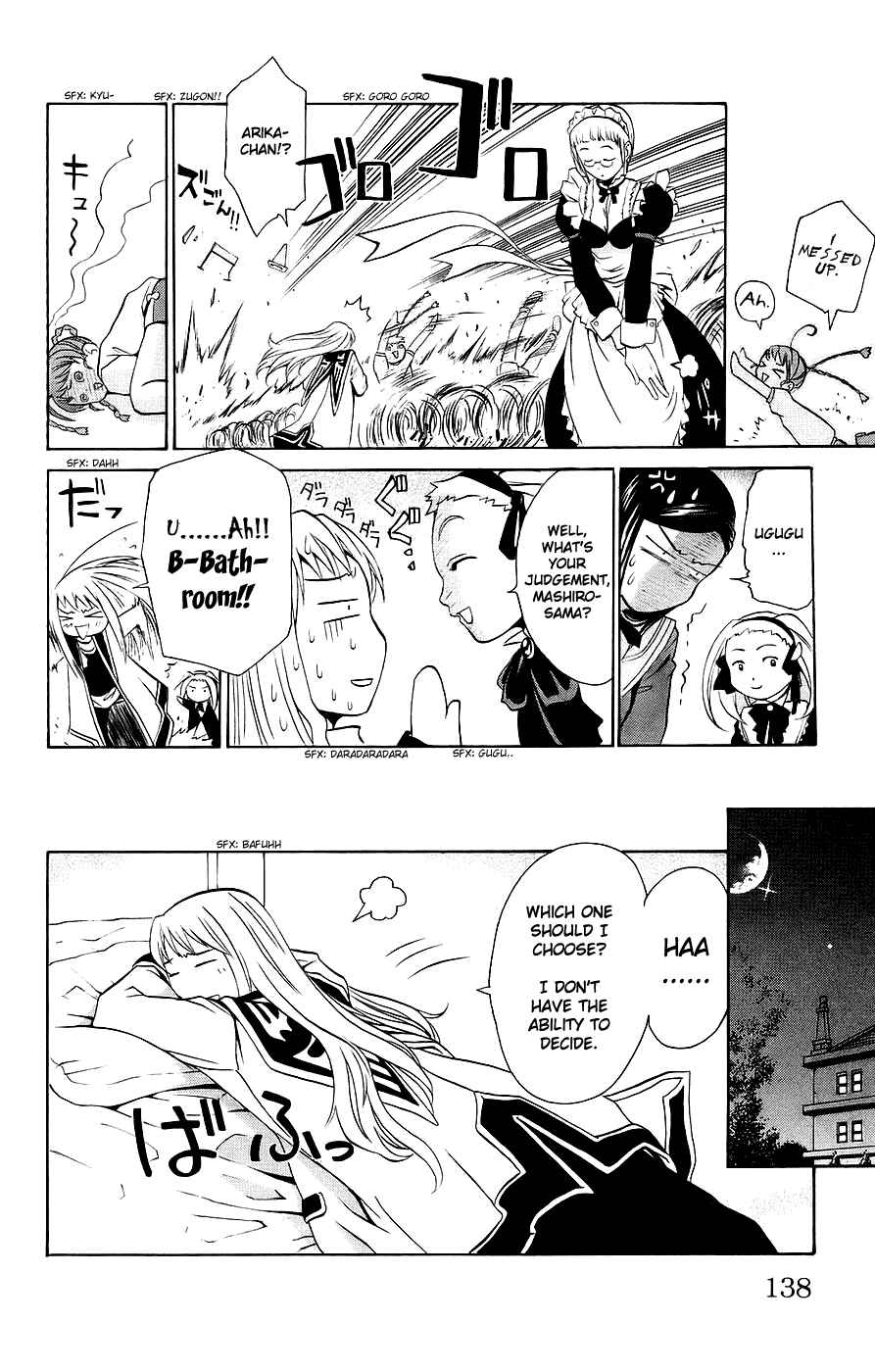 Page 11 Chapter 15 Mai-Otome