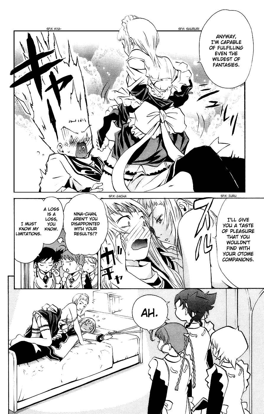 Page 13 Chapter 15 Mai-Otome