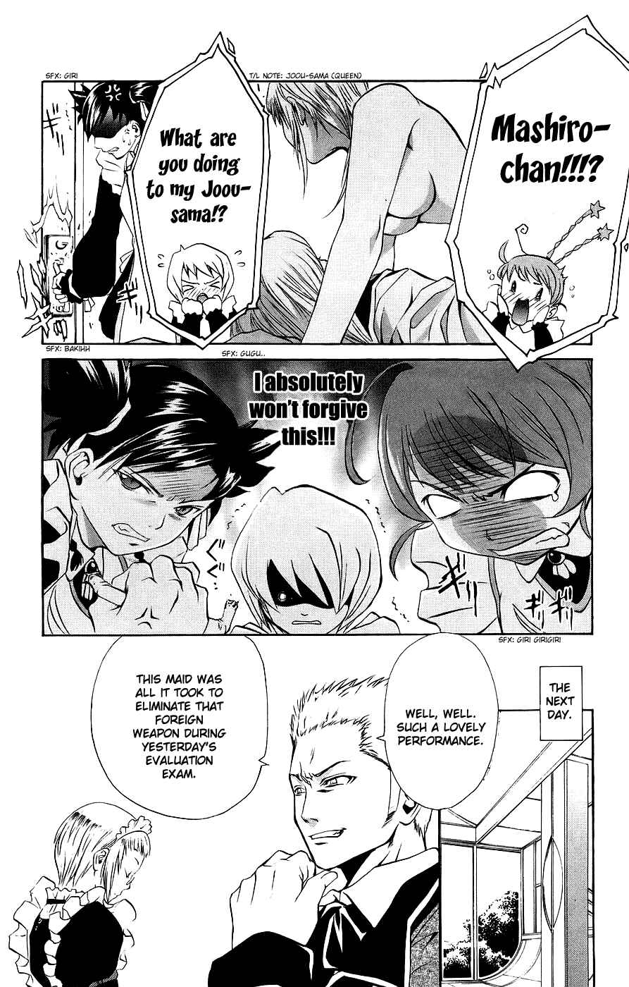 Page 14 Chapter 15 Mai-Otome