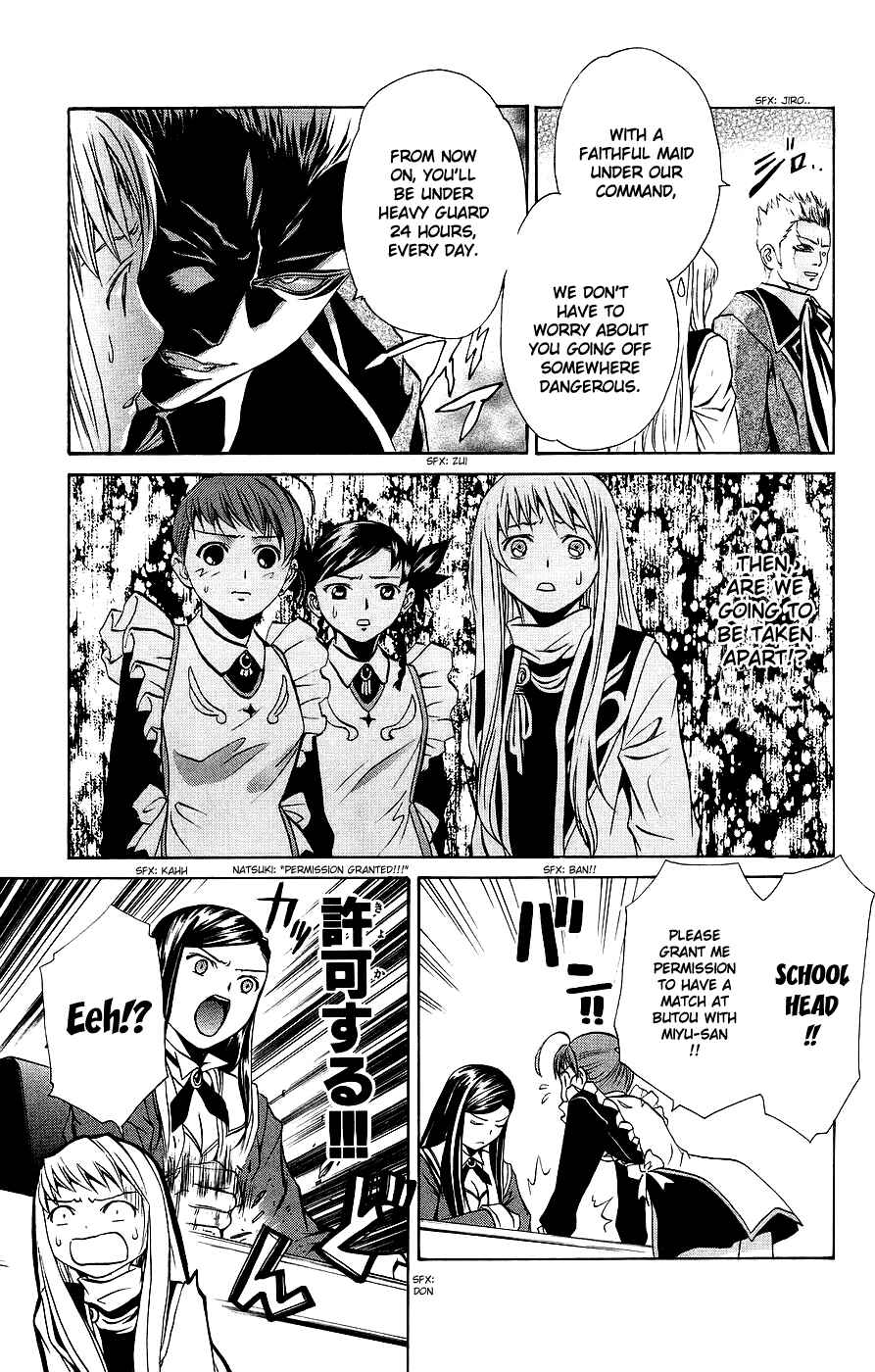 Page 16 Chapter 15 Mai-Otome