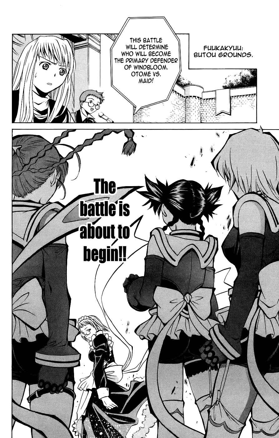 Page 21 Chapter 15 Mai-Otome
