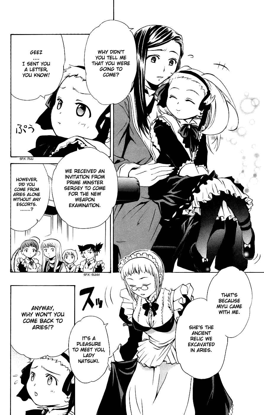 Page 3 Chapter 15 Mai-Otome