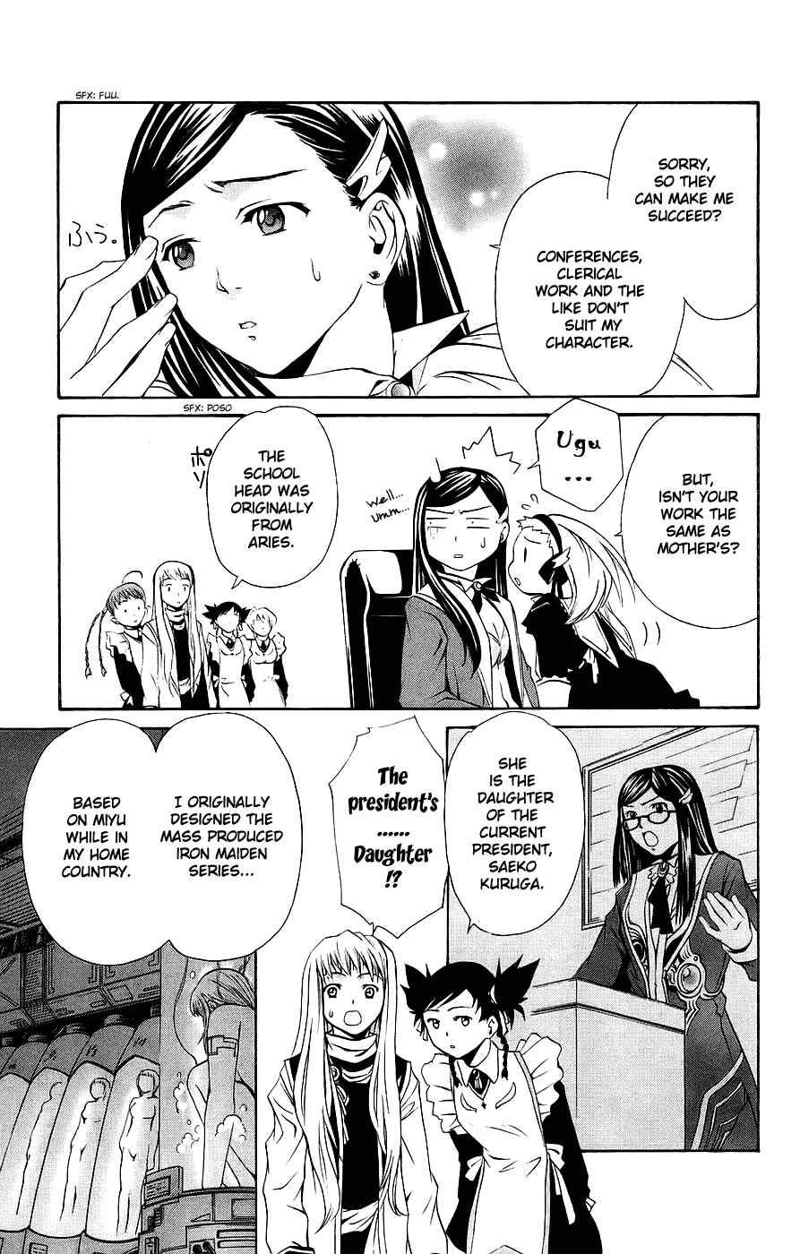 Page 4 Chapter 15 Mai-Otome