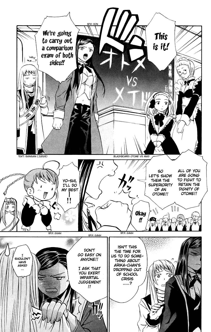 Page 6 Chapter 15 Mai-Otome