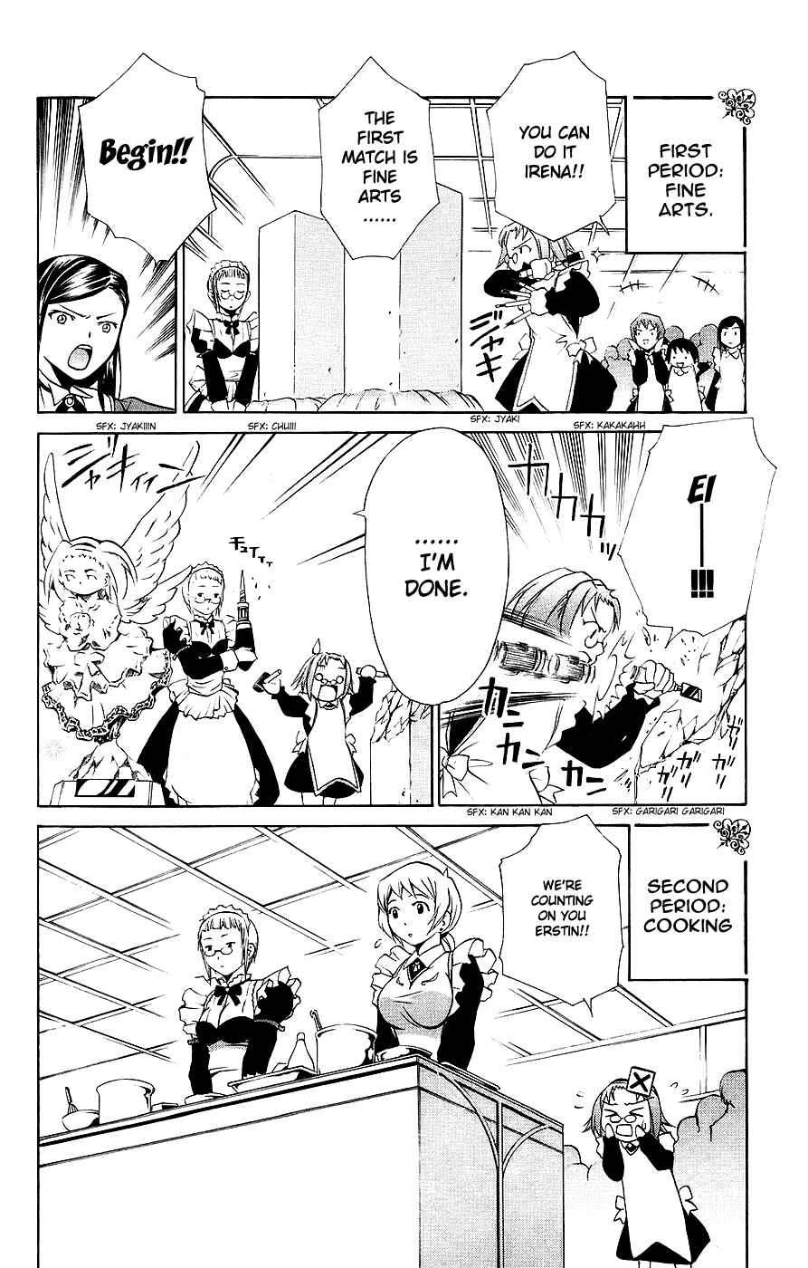 Page 7 Chapter 15 Mai-Otome