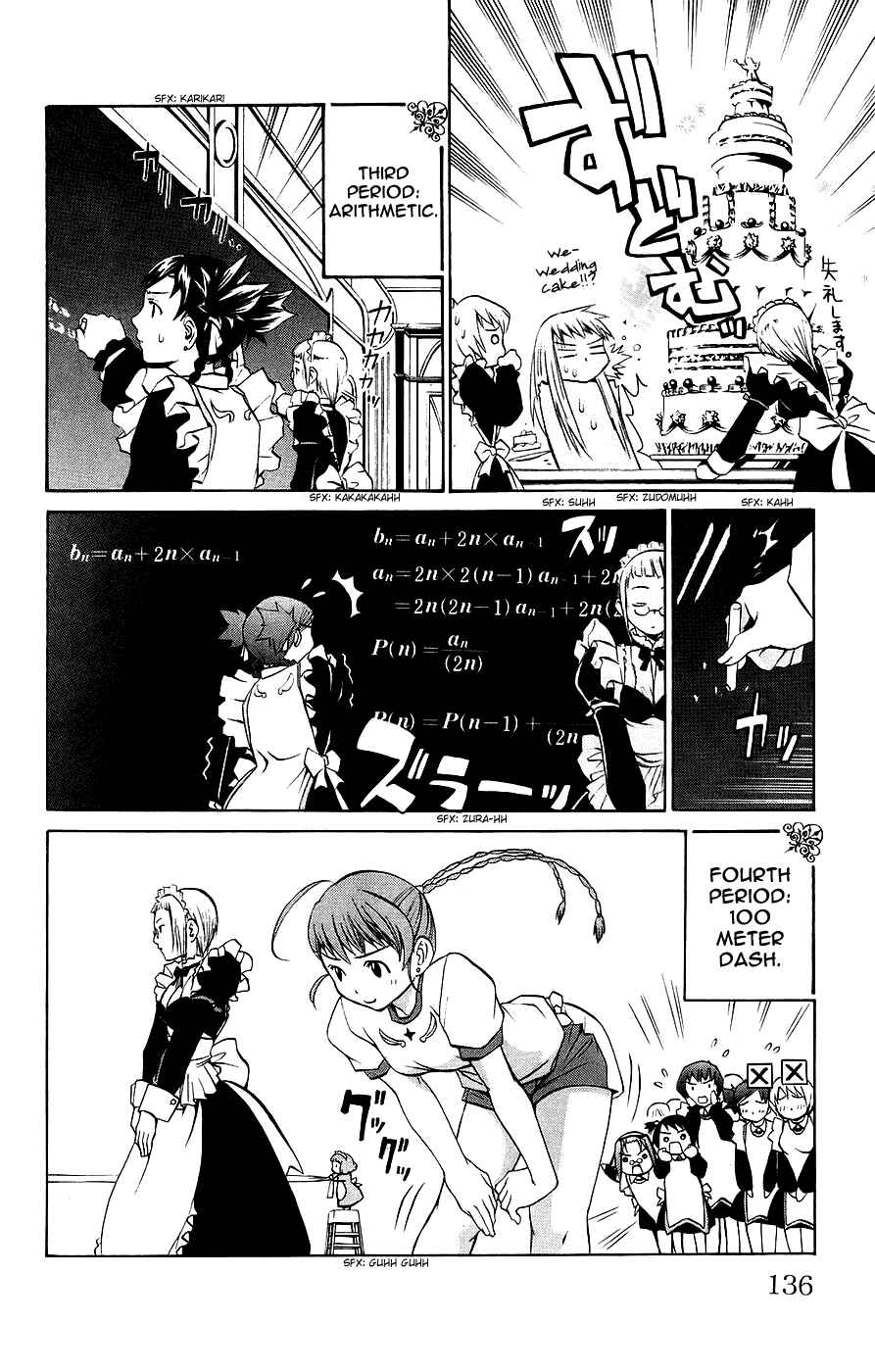 Page 9 Chapter 15 Mai-Otome