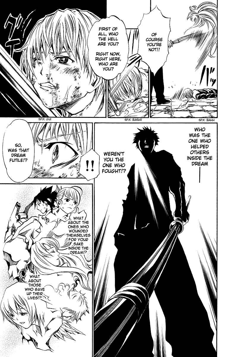 Page 12 Chapter 41 Mai-Otome