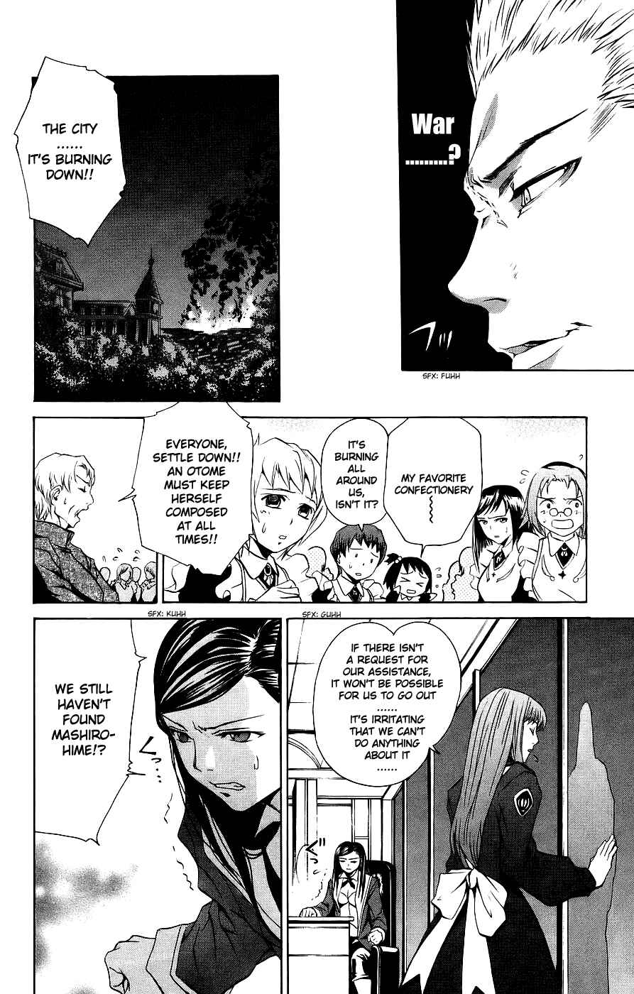 Page 13 Chapter 10 Mai-Otome