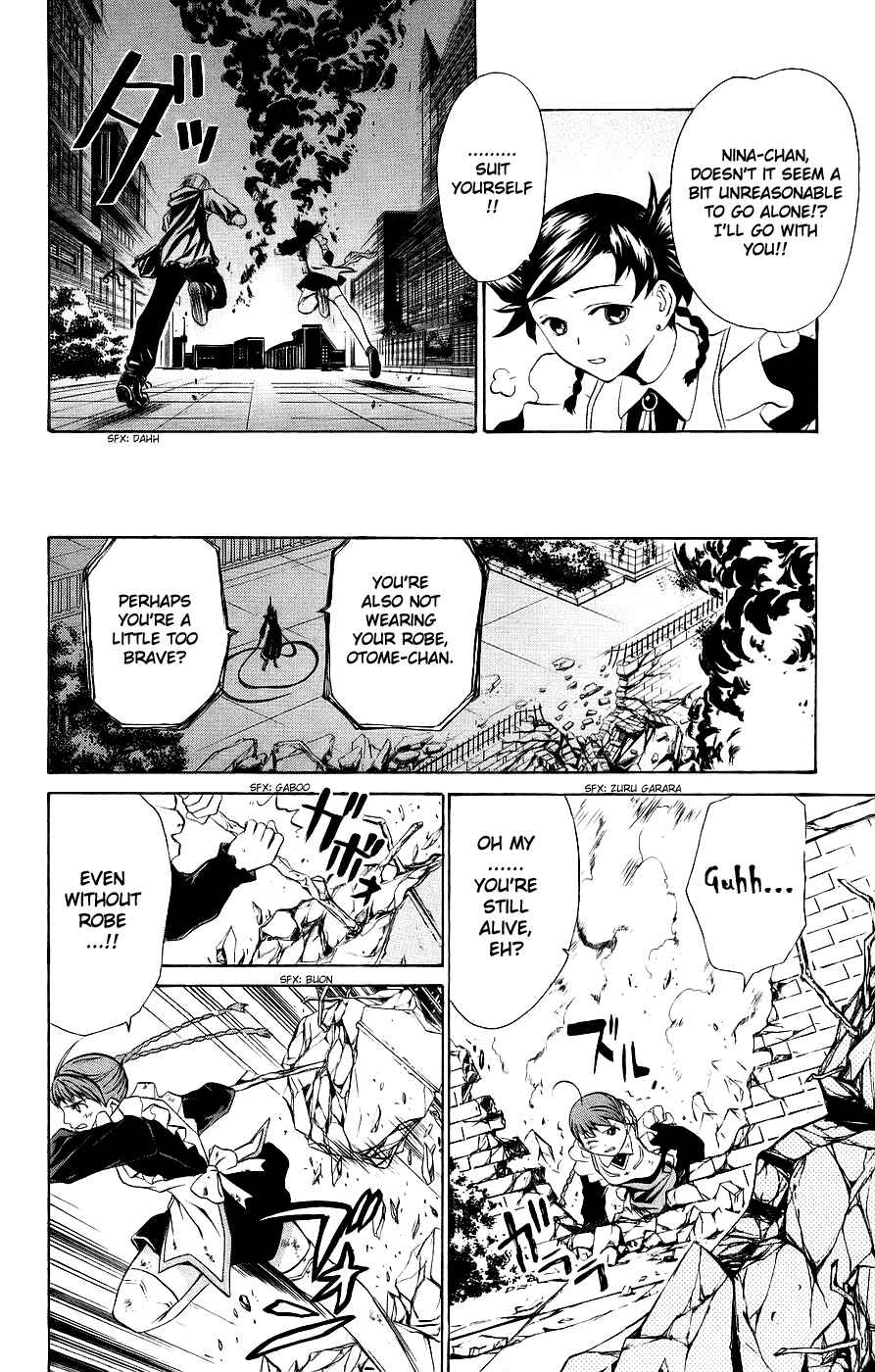 Page 5 Chapter 10 Mai-Otome