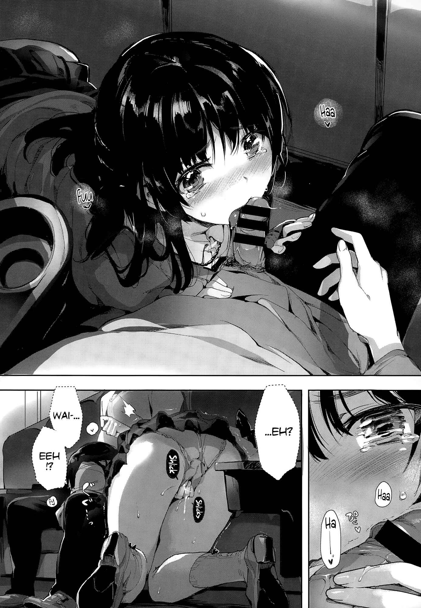 Page 14 Chapter 2 SCANDAL!: Limited Edition