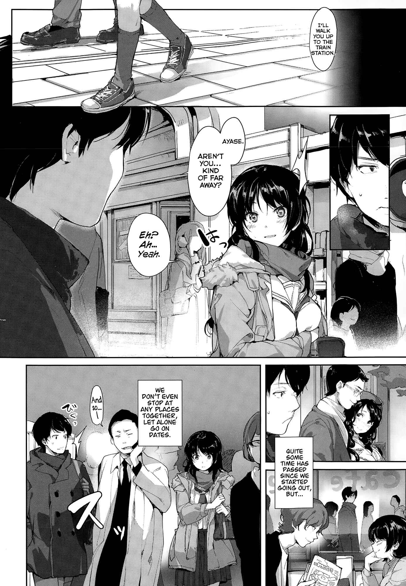 Page 8 Chapter 2 SCANDAL!: Limited Edition