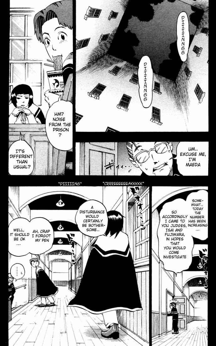 Page 12 Chapter 21 Muhyo & Rojis Bureau of Supernatural Investigation