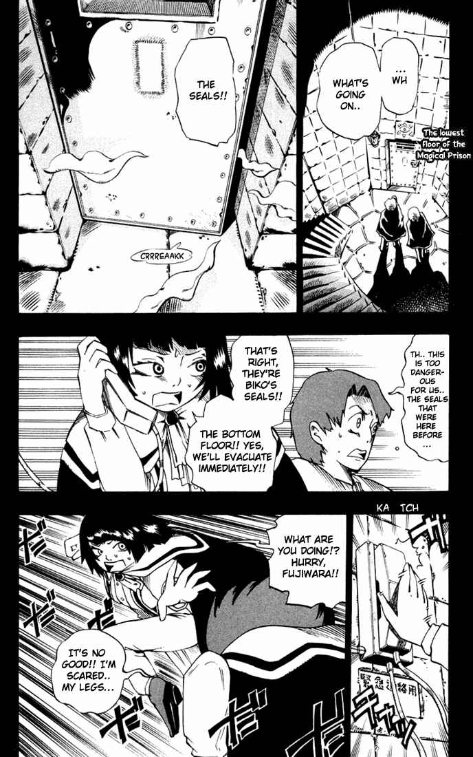 Page 15 Chapter 21 Muhyo & Rojis Bureau of Supernatural Investigation