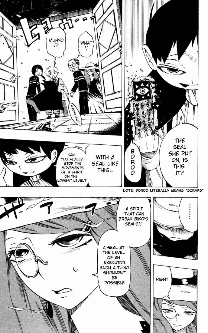 Page 19 Chapter 21 Muhyo & Rojis Bureau of Supernatural Investigation