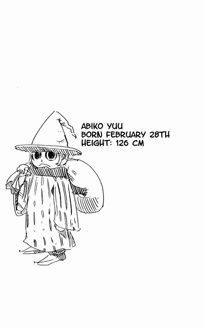 Page 4 Chapter 21 Muhyo & Rojis Bureau of Supernatural Investigation