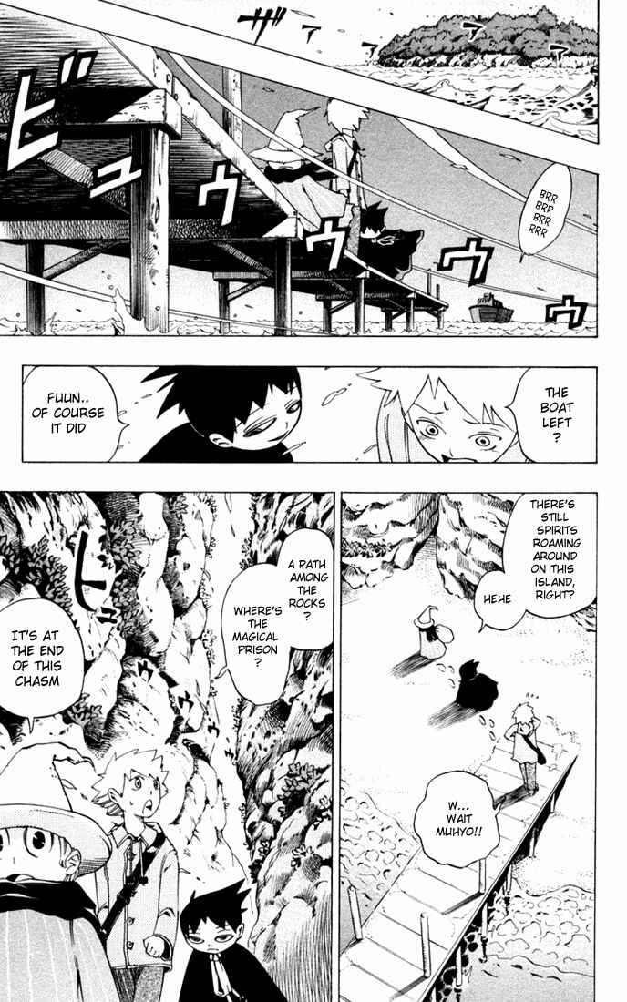 Page 5 Chapter 21 Muhyo & Rojis Bureau of Supernatural Investigation