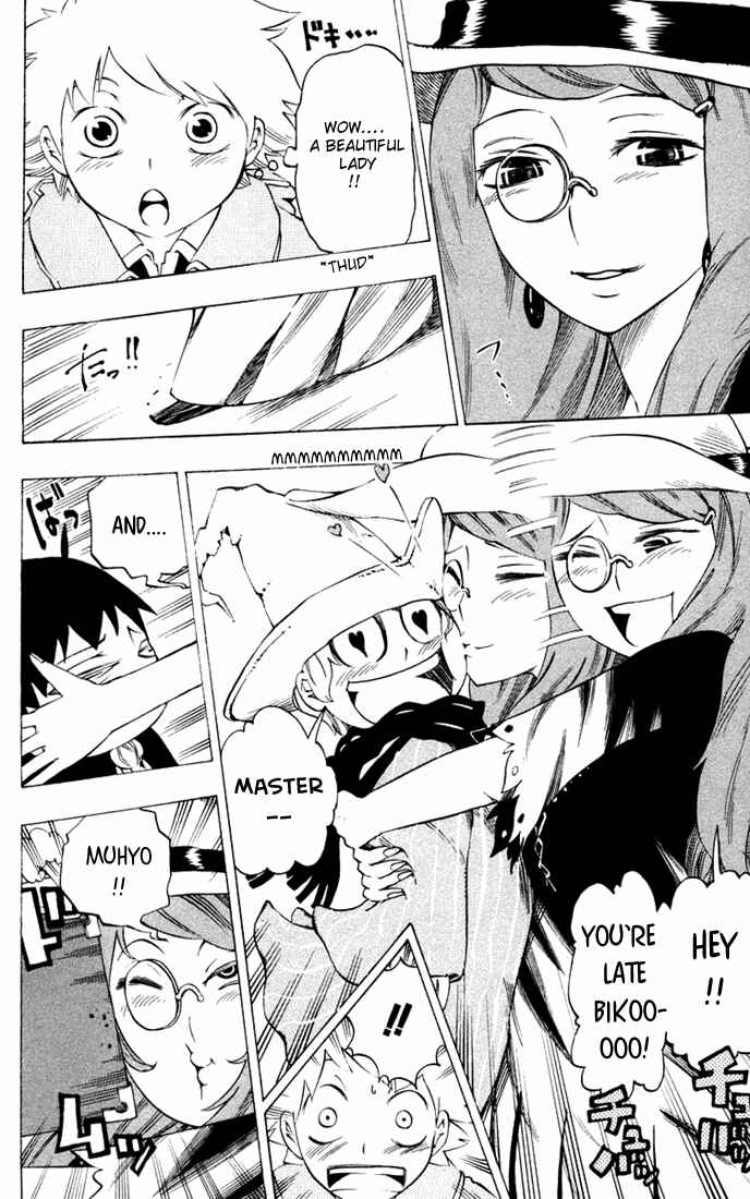 Page 8 Chapter 21 Muhyo & Rojis Bureau of Supernatural Investigation