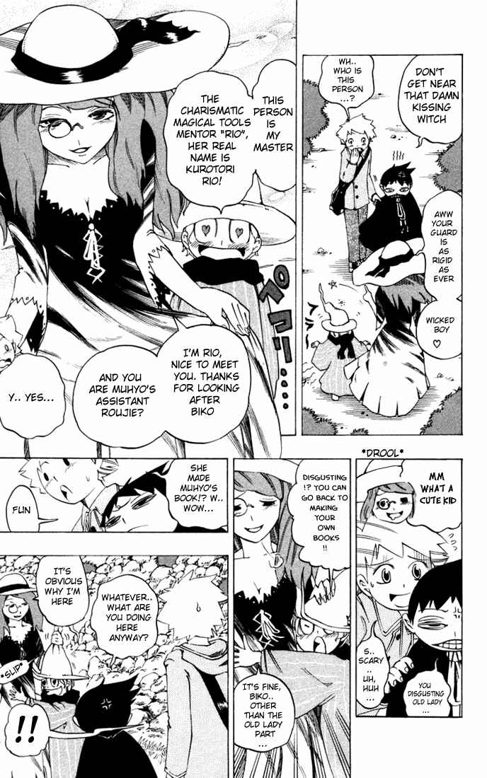 Page 9 Chapter 21 Muhyo & Rojis Bureau of Supernatural Investigation