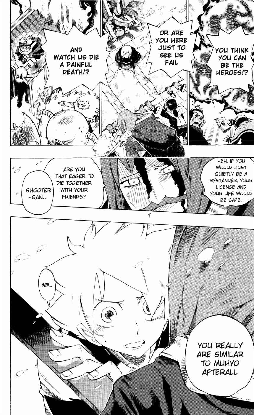 Page 15 Chapter 149 Muhyo & Rojis Bureau of Supernatural Investigation