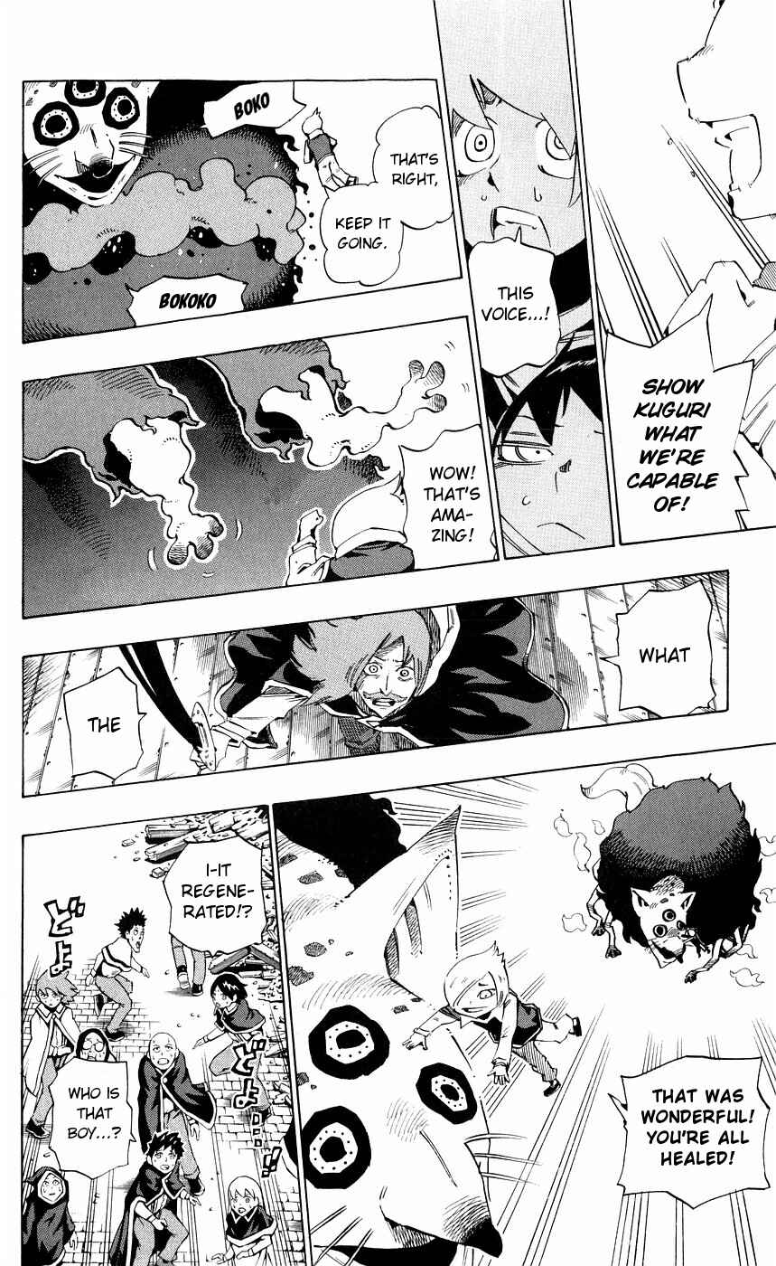 Page 5 Chapter 149 Muhyo & Rojis Bureau of Supernatural Investigation