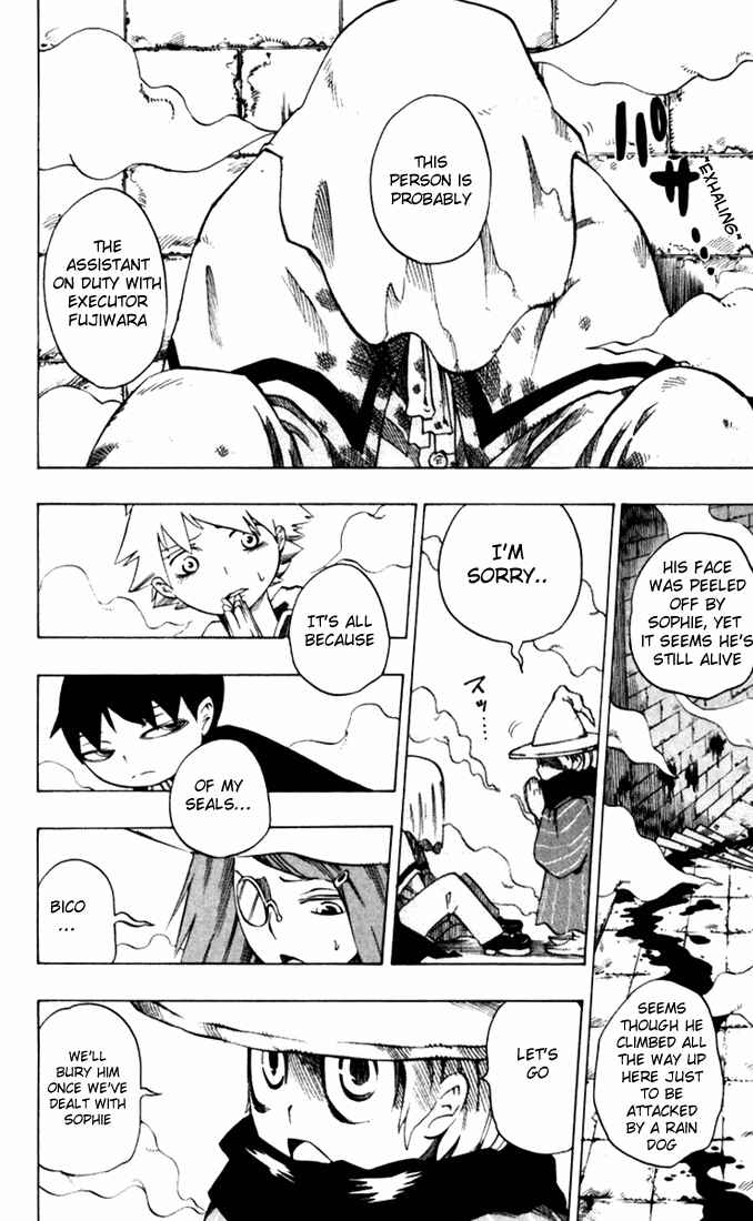 Page 10 Chapter 24 Muhyo & Rojis Bureau of Supernatural Investigation