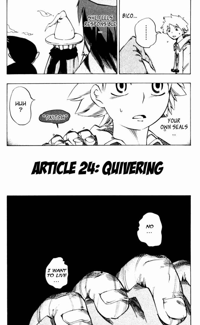 Page 11 Chapter 24 Muhyo & Rojis Bureau of Supernatural Investigation