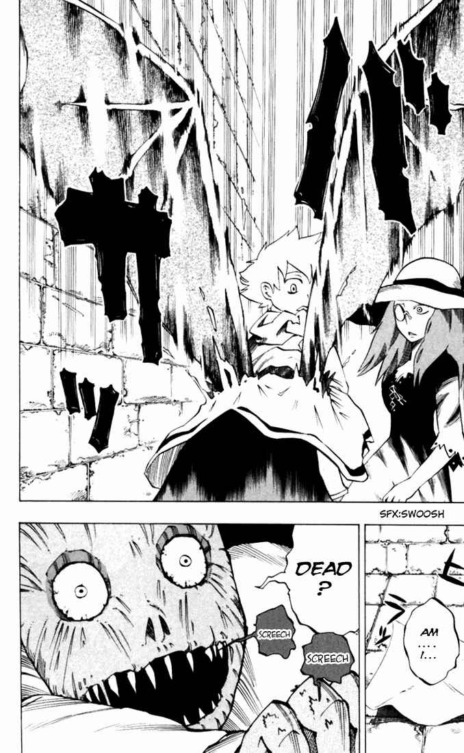 Page 12 Chapter 24 Muhyo & Rojis Bureau of Supernatural Investigation