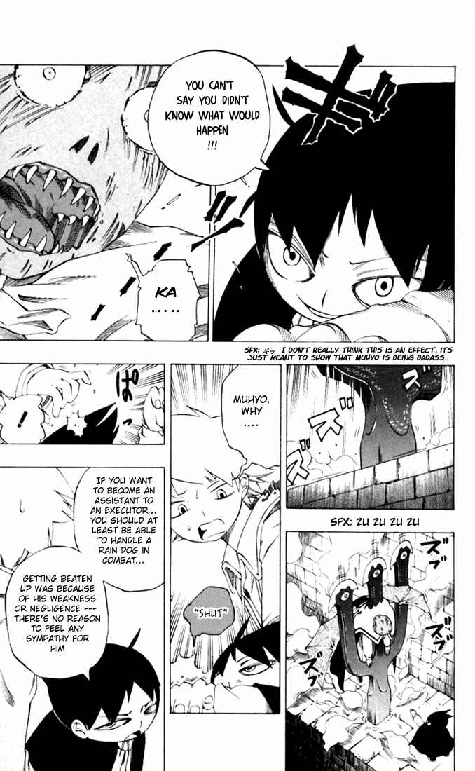 Page 17 Chapter 24 Muhyo & Rojis Bureau of Supernatural Investigation