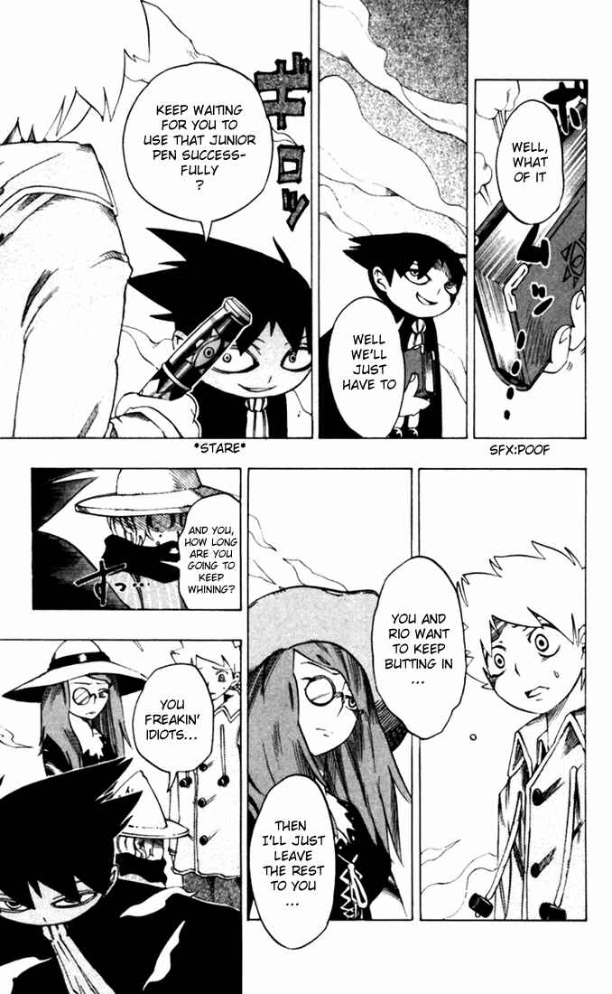 Page 19 Chapter 24 Muhyo & Rojis Bureau of Supernatural Investigation