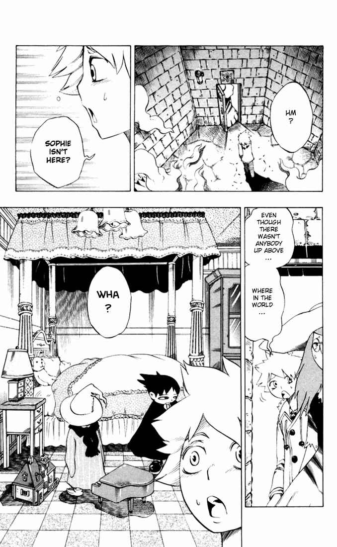 Page 23 Chapter 24 Muhyo & Rojis Bureau of Supernatural Investigation