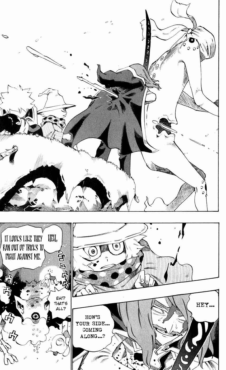 Page 14 Chapter 150 Muhyo & Rojis Bureau of Supernatural Investigation