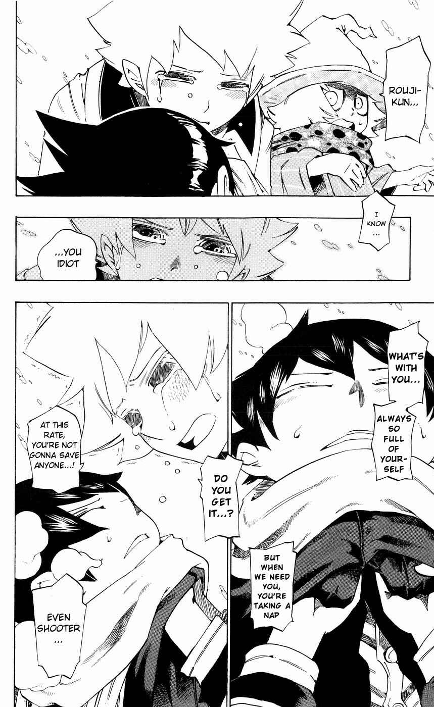 Page 15 Chapter 150 Muhyo & Rojis Bureau of Supernatural Investigation
