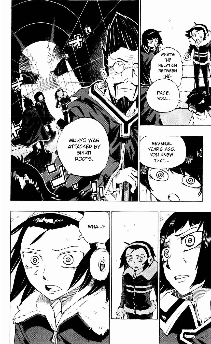 Page 2 Chapter 150 Muhyo & Rojis Bureau of Supernatural Investigation