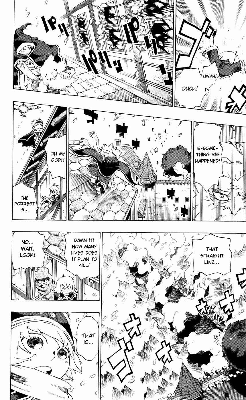 Page 5 Chapter 150 Muhyo & Rojis Bureau of Supernatural Investigation