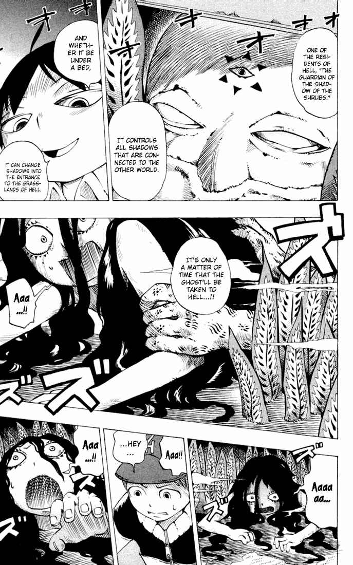 Page 14 Chapter 16 Muhyo & Rojis Bureau of Supernatural Investigation