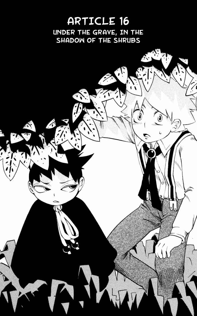Page 4 Chapter 16 Muhyo & Rojis Bureau of Supernatural Investigation