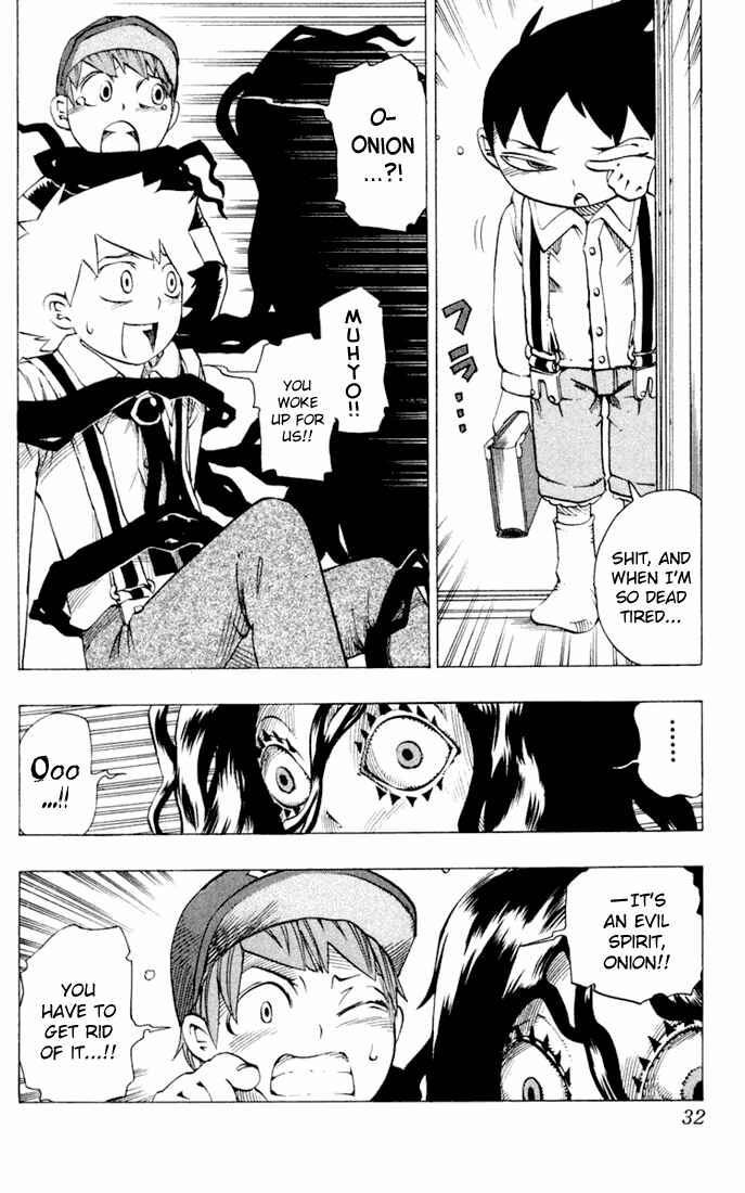 Page 7 Chapter 16 Muhyo & Rojis Bureau of Supernatural Investigation