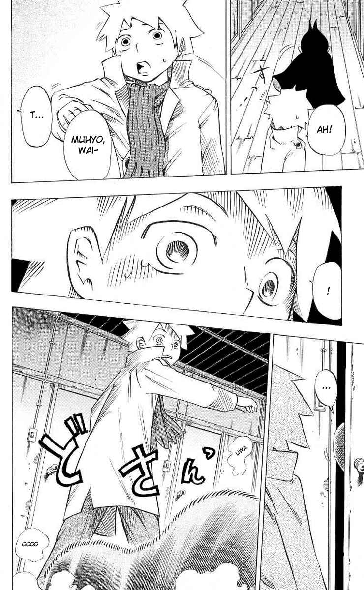 Page 12 Chapter 2 Muhyo & Rojis Bureau of Supernatural Investigation