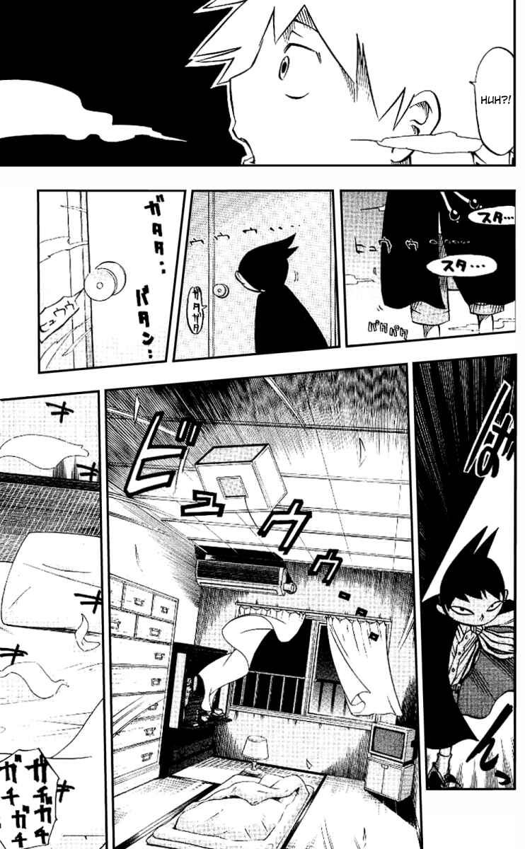 Page 15 Chapter 2 Muhyo & Rojis Bureau of Supernatural Investigation