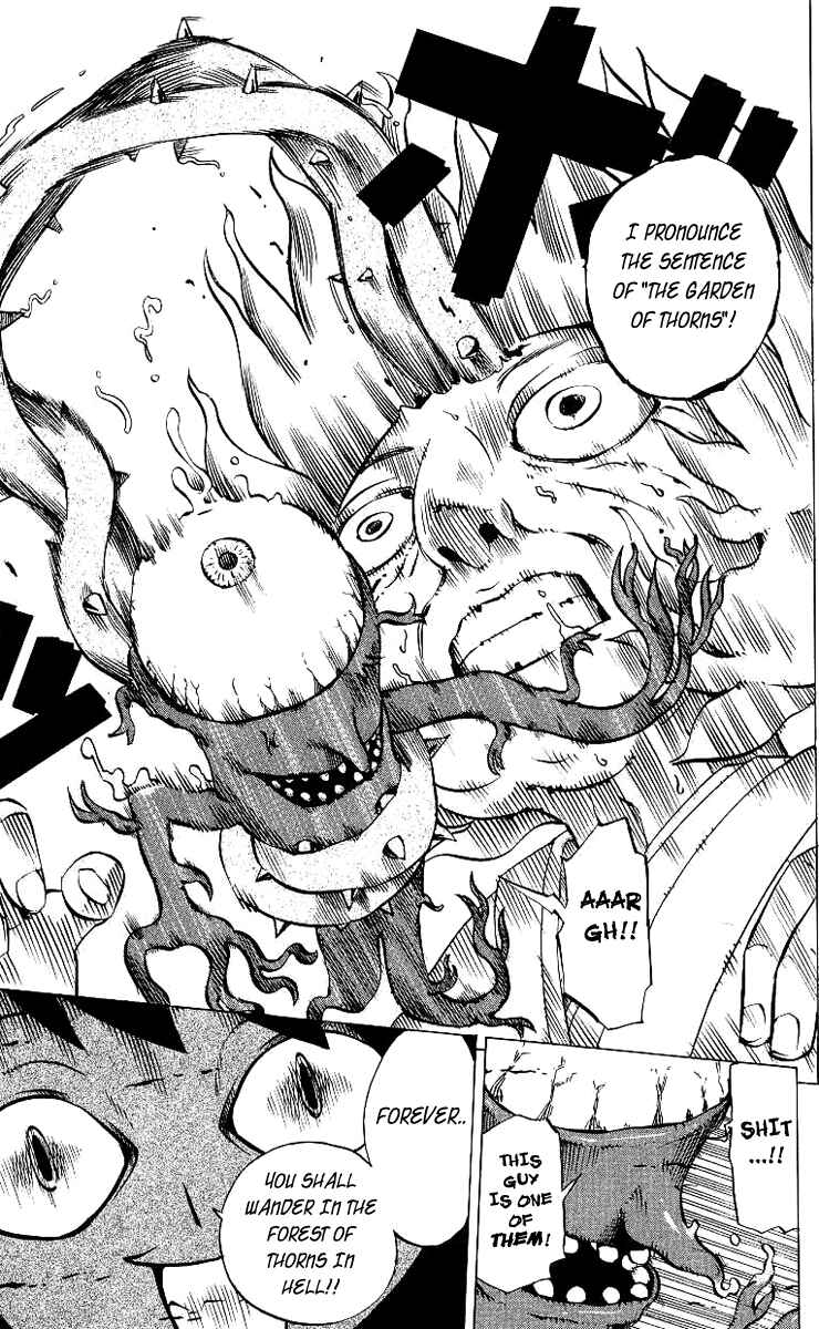 Page 21 Chapter 2 Muhyo & Rojis Bureau of Supernatural Investigation