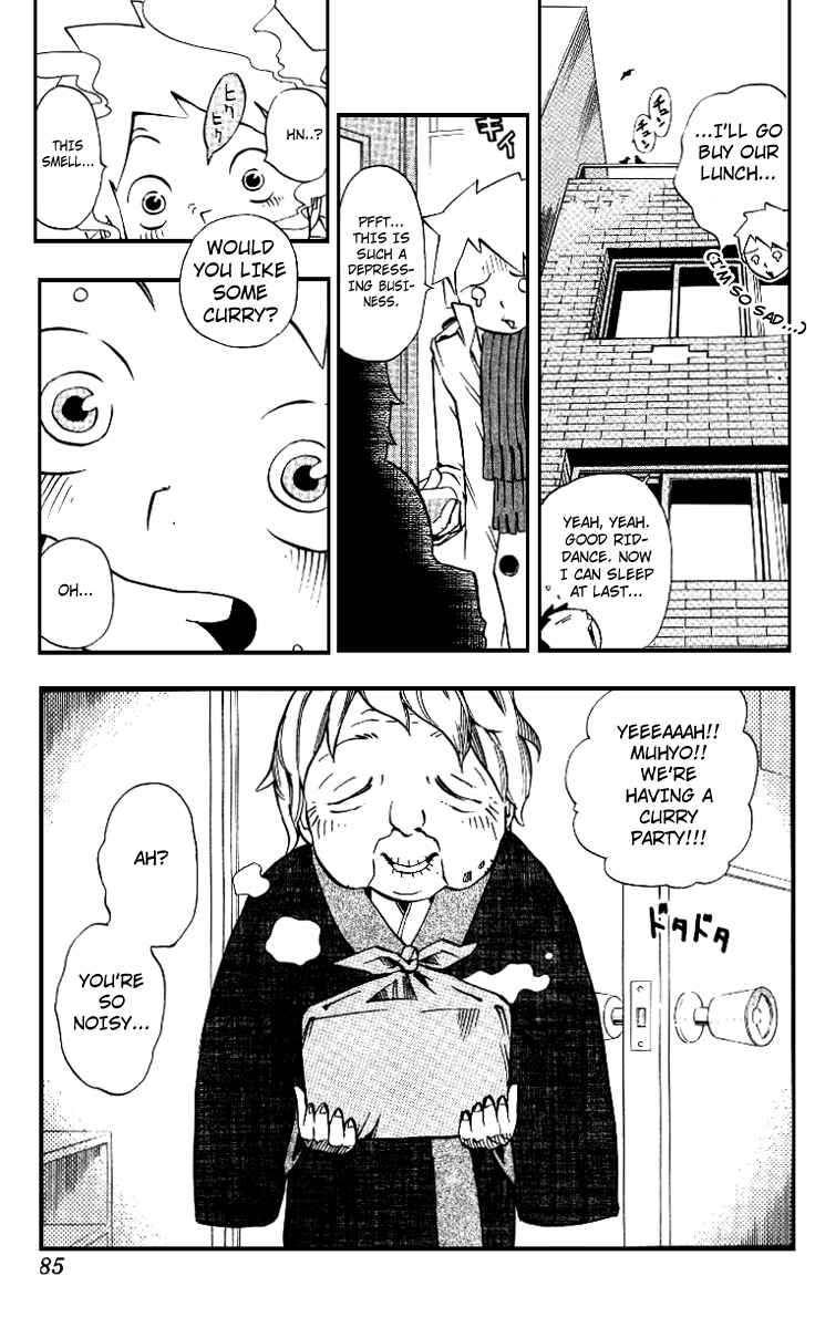 Page 25 Chapter 2 Muhyo & Rojis Bureau of Supernatural Investigation