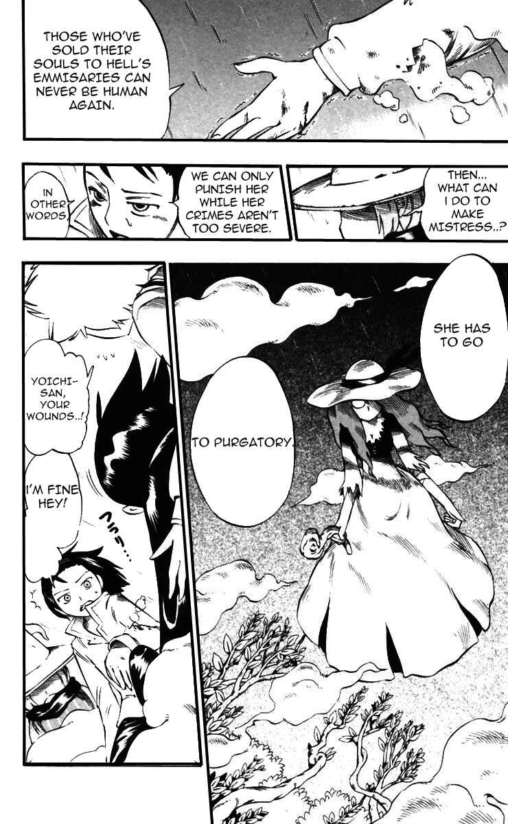 Page 14 Chapter 32 Muhyo & Rojis Bureau of Supernatural Investigation
