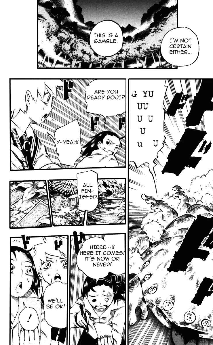 Page 18 Chapter 32 Muhyo & Rojis Bureau of Supernatural Investigation