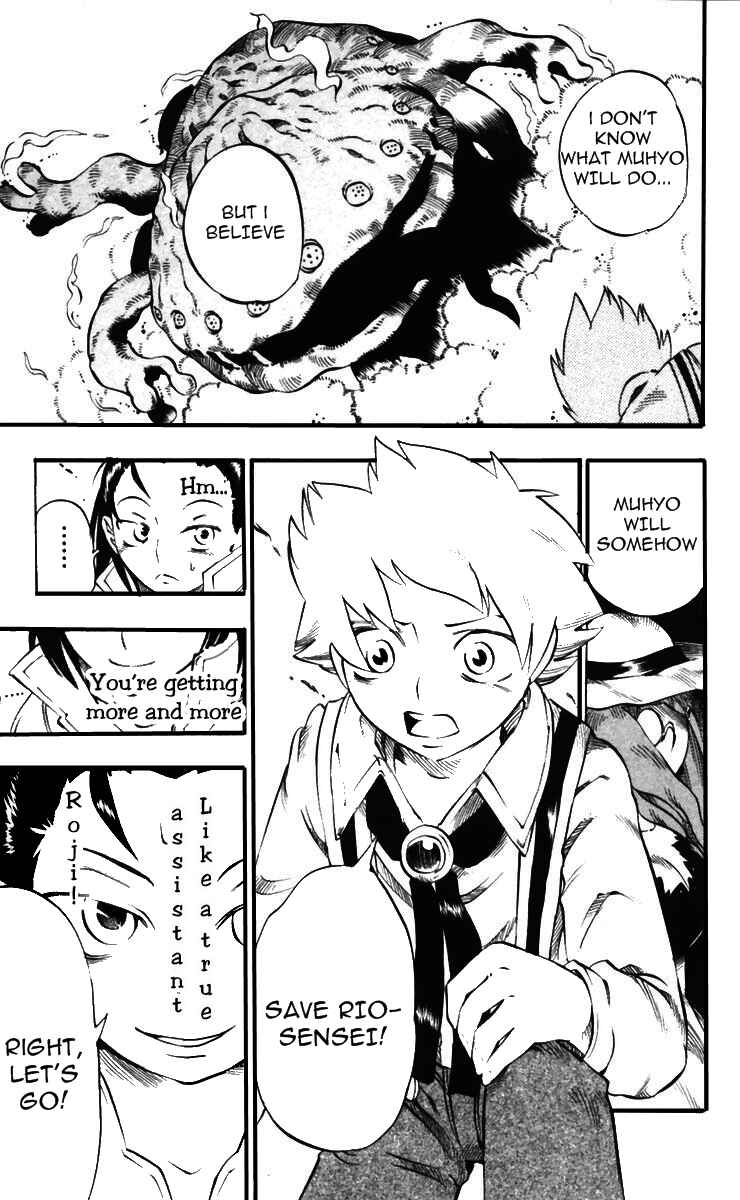 Page 19 Chapter 32 Muhyo & Rojis Bureau of Supernatural Investigation