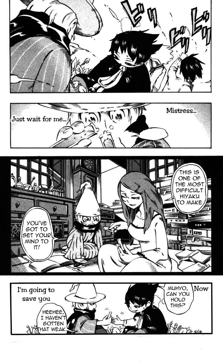 Page 21 Chapter 32 Muhyo & Rojis Bureau of Supernatural Investigation