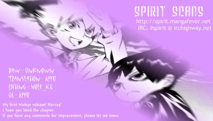 Page 23 Chapter 32 Muhyo & Rojis Bureau of Supernatural Investigation