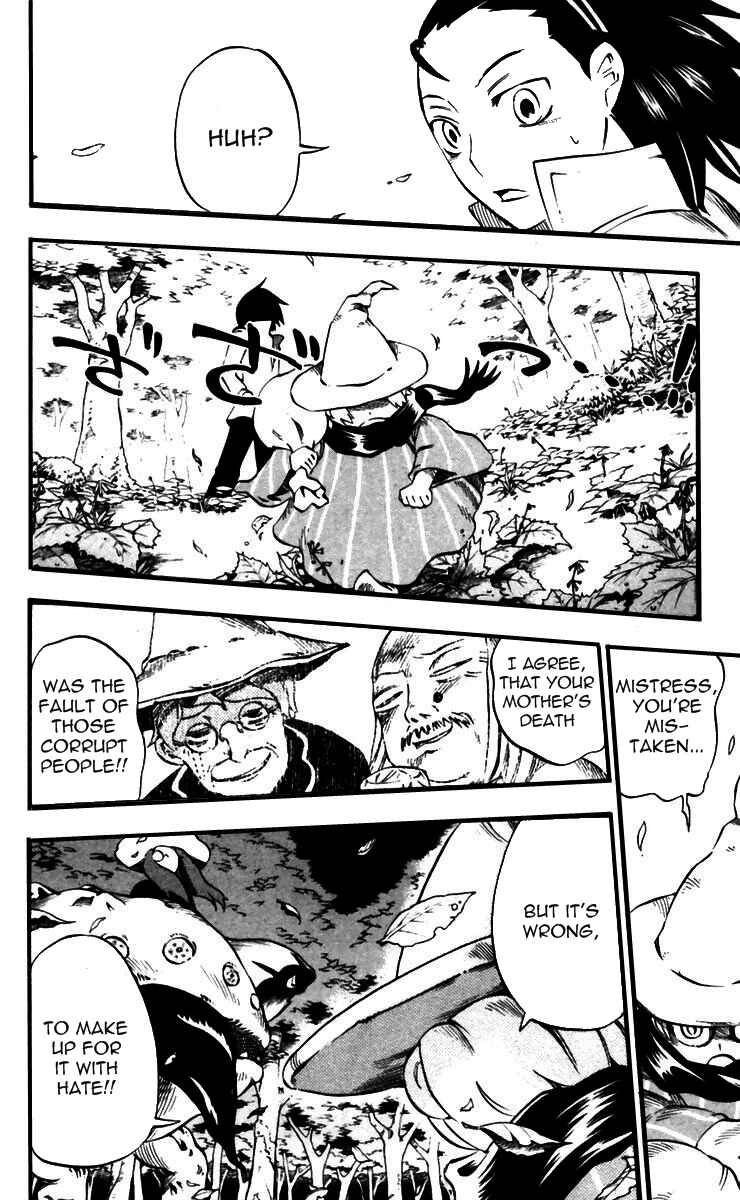 Page 8 Chapter 32 Muhyo & Rojis Bureau of Supernatural Investigation