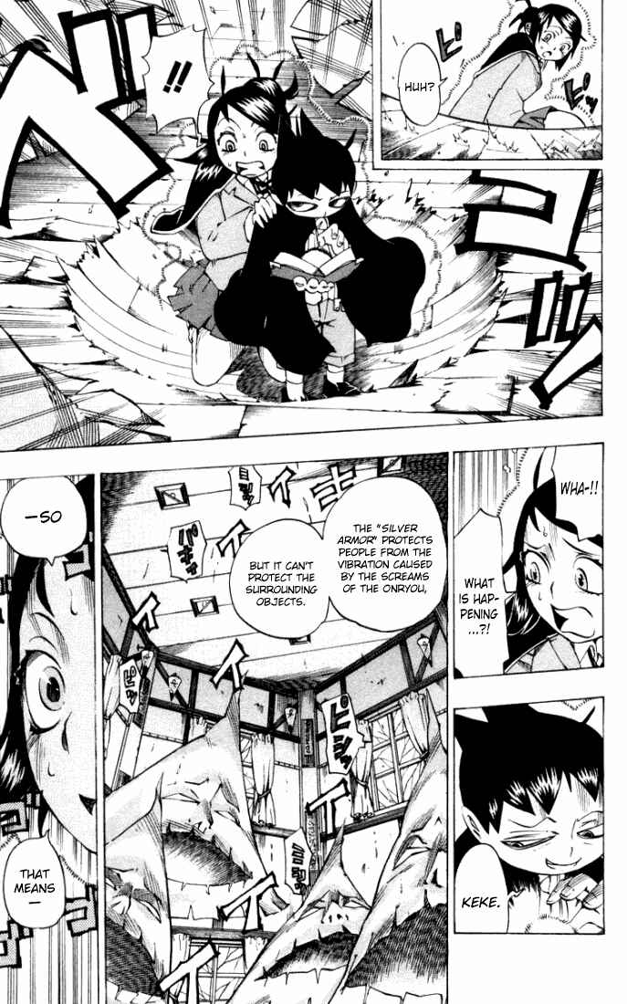 Page 15 Chapter 13 Muhyo & Rojis Bureau of Supernatural Investigation